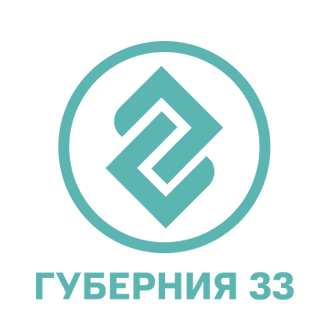 Губерния 33